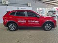 2026 Haval Jolion 1.5T City Plus DCT