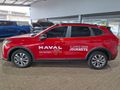 2026 Haval Jolion 1.5T City Plus DCT