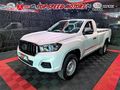 2026 LDV T60 Utility (120kW) Single-Cab