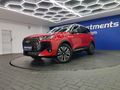 2026 Chery Tiggo 7 Pro 1.5T CSH Ultra DHT (Phev)