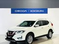 2021 Nissan X-Trail 2.5 Acenta 4x4 Auto