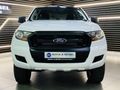 2018 Ford Ranger 2.2 TDCi XL Auto Double-Cab