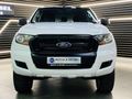 2018 Ford Ranger 2.2 TDCi XL Auto Double-Cab