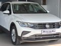 2023 Volkswagen Tiguan 1.4 TSI DSG Auto (110kW)