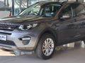 2019 Land Rover Discovery Sport 2.0i4 D SE