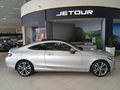 2017 Mercedes-Benz C-Class C 300 Coupe Auto