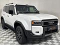 2026 Toyota Land Cruiser Prado VX-R 2.8GD Auto