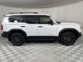 2026 Toyota Land Cruiser Prado VX-R 2.8GD Auto