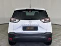 2024 Opel Crossland 1.2