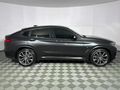 2020 BMW X4 xDrive20d M Sport X