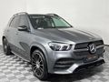 2022 Mercedes-Benz GLE 300d 4Matic