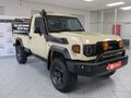 2025 Toyota Land Cruiser 79 2.8GD-6 Single-Cab