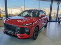 2026 Lepas L4 1.5T PANTERA DEMO CLEARANCE