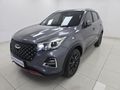 2024 Chery Tiggo 4 Pro 1.5 T Elite Auto