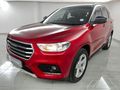 2020 Haval H2 1.5T City
