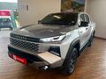 2026 Toyota Hilux 2.8 GD-6 RB Legend 4x4 Auto Double-Cab (Mhev)
