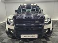 2026 Land Rover Defender 110 3.0D X (D350)