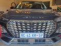 2025 Jetour X70 Plus 1.5T Momentum