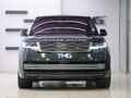 2023 Land Rover Range Rover SV