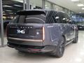 2023 Land Rover Range Rover SV
