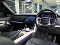 2023 Land Rover Range Rover SV