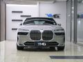 2023 BMW 7 Series 740i Design Pure Excellence