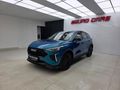 2026 Haval Jolion Pro 1.5T Super Luxury DCT