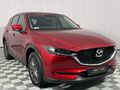 2019 Mazda CX-5 2.0 Active