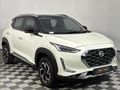 2024 Nissan Magnite 1.0 Acenta Plus AMT