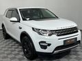 2016 Land Rover Discovery Sport 2.2 SD4 SE