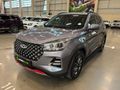 2023 Chery Tiggo 4 Pro 1.5 T Elite SE Auto