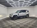 2023 Land Rover Defender 110 D300 HSE X-Dynamic