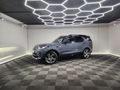 2023 Land Rover Discovery 3.0 TD Metropolitan Edition