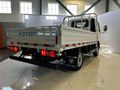 2026 Foton Miler Lite F/C C/C