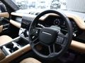 2026 Land Rover Defender 130 3.0D HSE X-Dynamic (D350)
