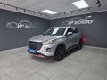 2024 Chery Tiggo 4 Pro 1.5 T Elite