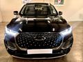2025 Chery Tiggo 8 Pro Max 2.0 TDGi Executive DCT