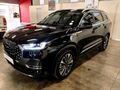 2025 Chery Tiggo 8 Pro Max 2.0 TDGi Executive DCT