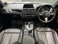 2020 BMW 2 Series 220i Coupe Sport Line Shadow Edition