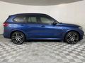 2019 BMW X5 xDrive30d M Sport