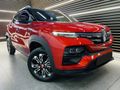 2025 Renault Kiger 1.0T Intens
