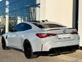 2023 BMW M4 Coupe M-DCT Competition AWD