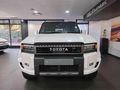 2026 Toyota Land Cruiser Prado VX-L 2.8GD Auto