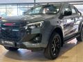 2026 Isuzu D-Max 1.9 DDI HR X-Rider Auto Double-Cab