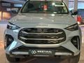 2026 Isuzu Mu-x 3.0D HR LSE Auto