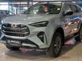 2026 Isuzu Mu-x 3.0D HR LSE Auto