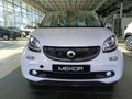 2017 Smart ForFour Proxy Auto