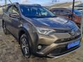 2016 Toyota RAV4 2.0 GX Auto