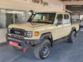2025 Toyota Land Cruiser 79 2.8 GD-6 Auto Double-Cab