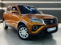2022 Toyota Urban Cruiser 1.5 Xi
